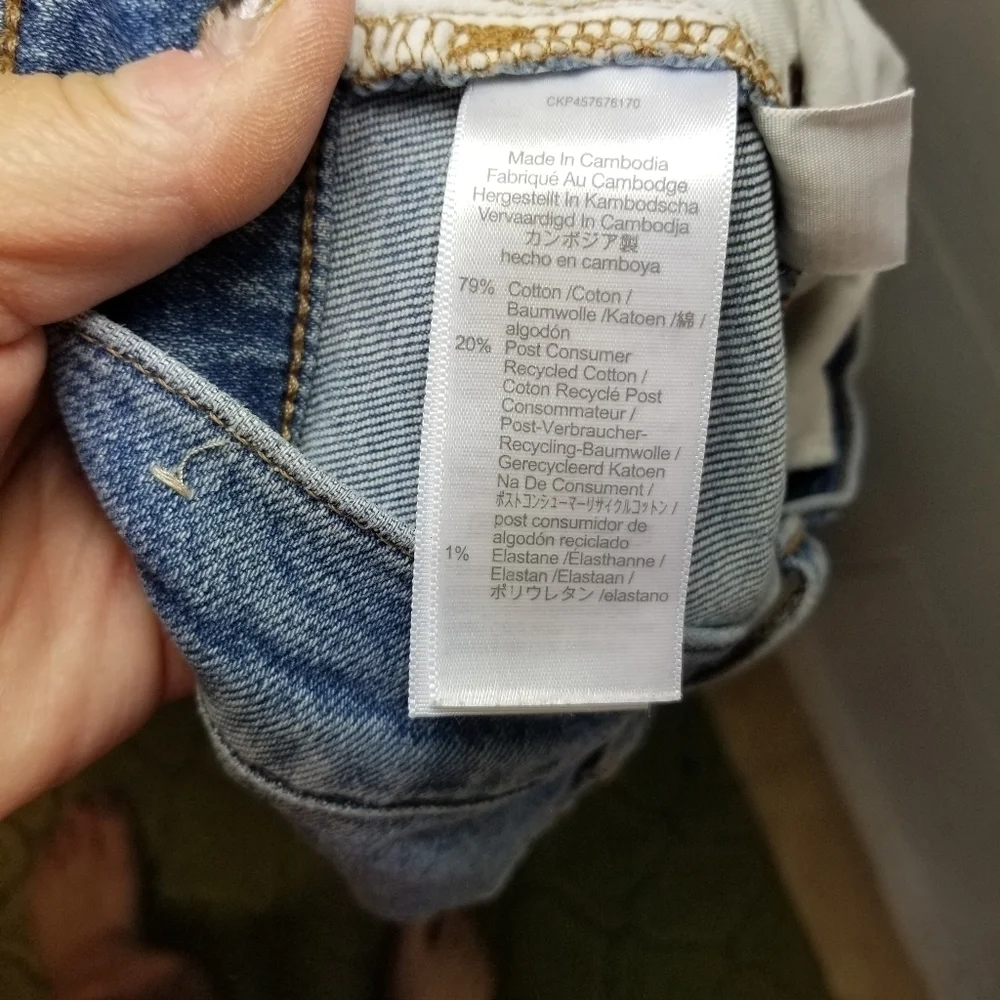 Madewell the perfect vintage jean distressed in denman wash